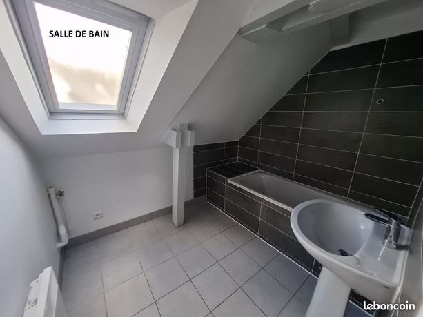 Appartement à louer, 38m², Laval