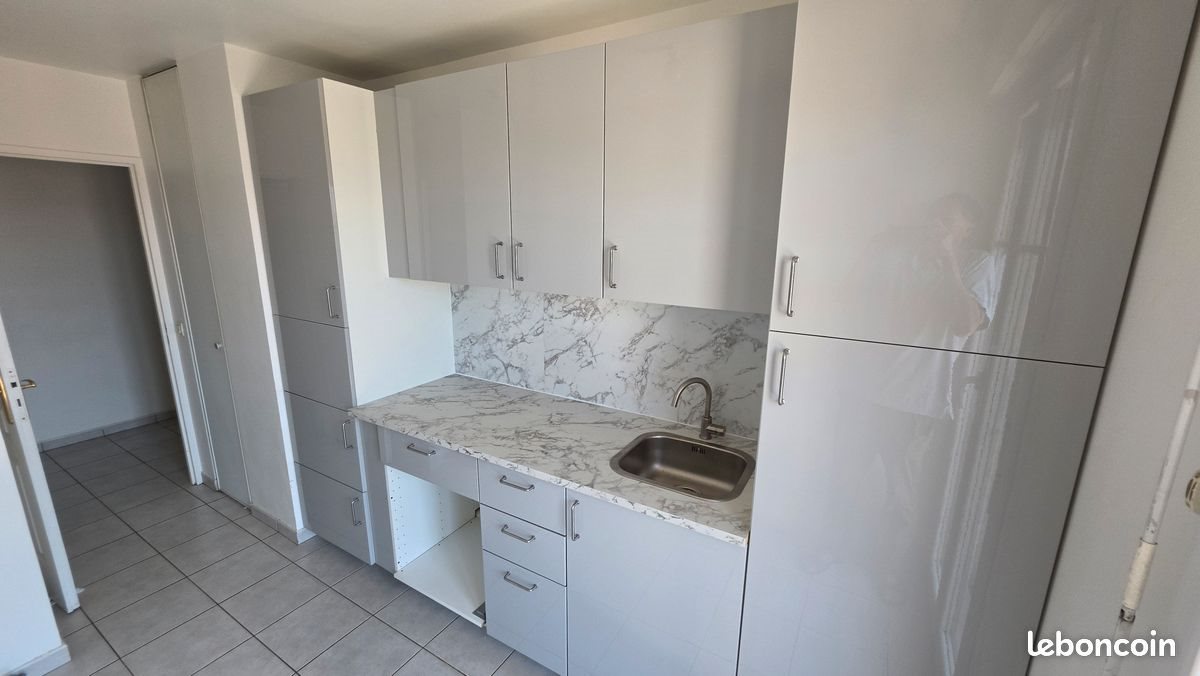 Appartement à vendre, 66m², Chennevières-sur-Marne
