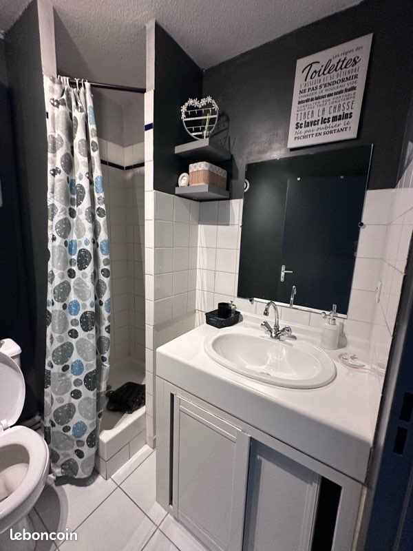 Appartement à louer, 17m², Avignon