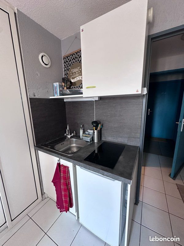 Appartement à louer, 17m², Avignon