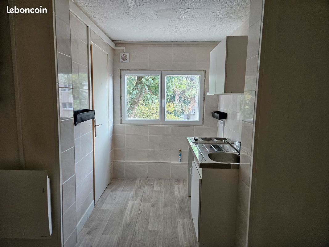 Appartement à louer, 15m², Drancy