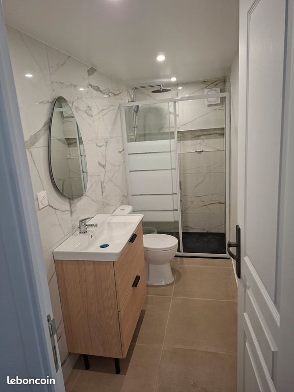 Appartement à louer, 45m², Gournay-sur-Marne