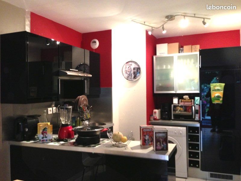Appartement à louer, 41m², Nantes