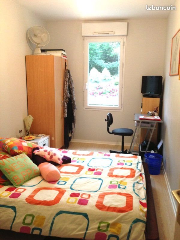 Appartement à louer, 41m², Nantes