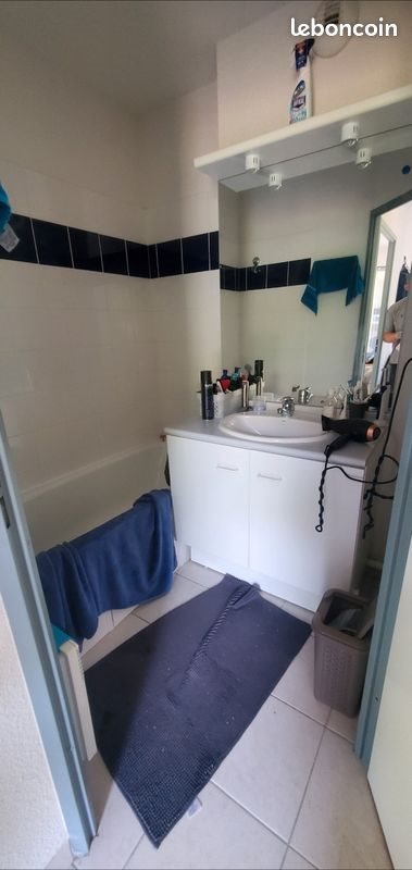 Appartement à louer, 40m², Nailloux