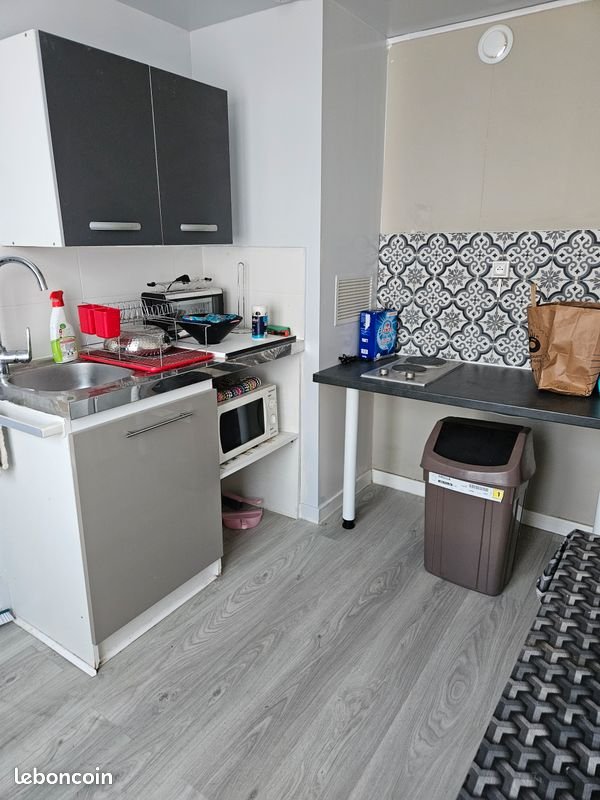 Appartement à louer, 28m², Tremblay-en-France