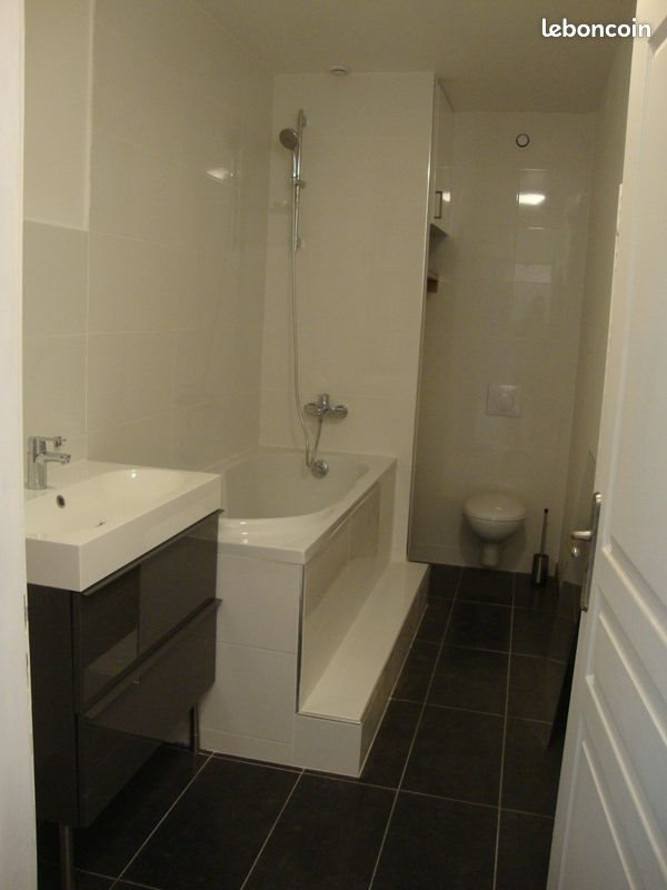 Appartement à louer, 45m², Montélimar