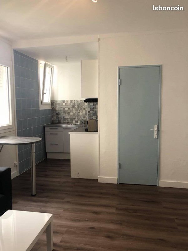 Appartement à vendre, 32m², Toulouse