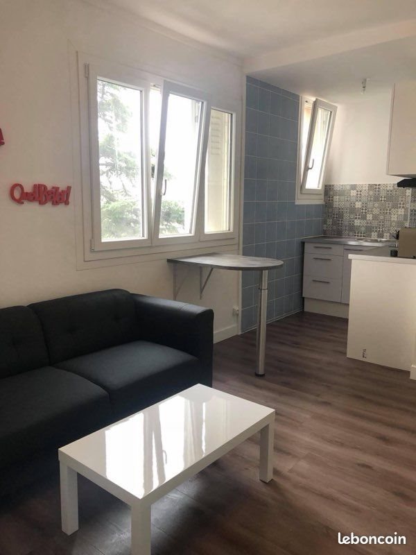 Appartement à vendre, 32m², Toulouse