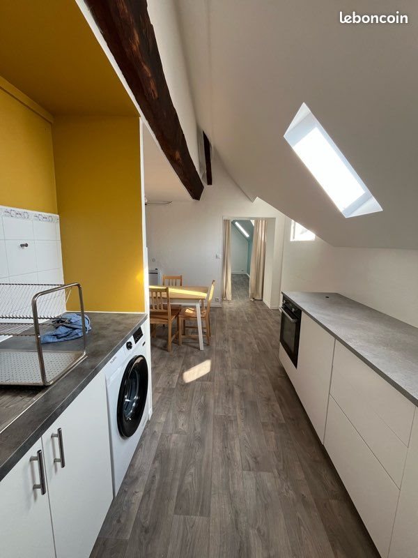 Appartement à louer, 45m², Laval