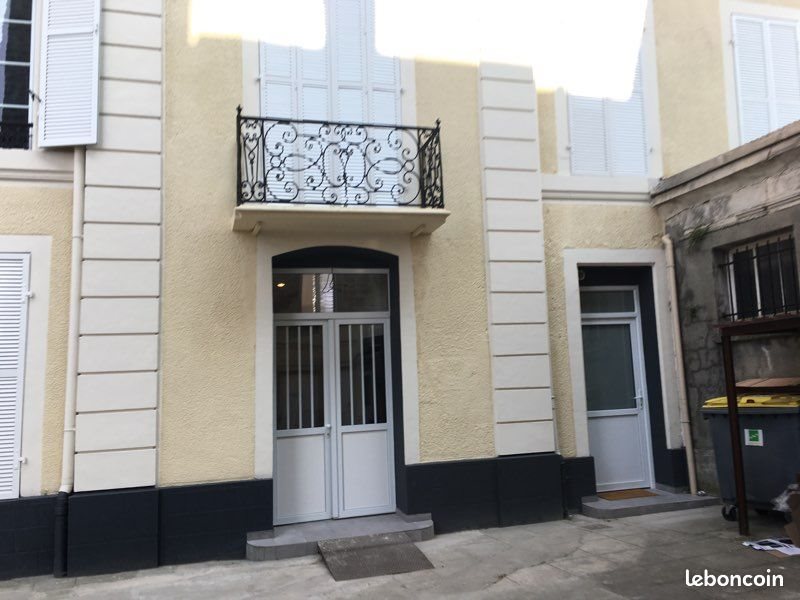 Appartement à louer, 41m², Thorigny-sur-Marne