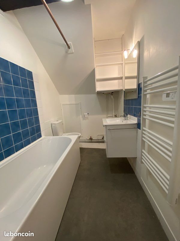 Appartement à louer, 32m², Nevers