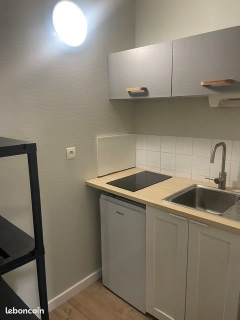 Appartement à louer, 26m², Nantes