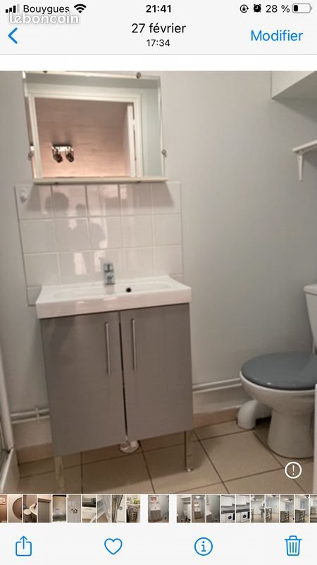 Appartement à louer, 22m², Famars