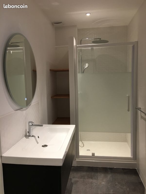 Appartement à vendre, 40m², Nantes