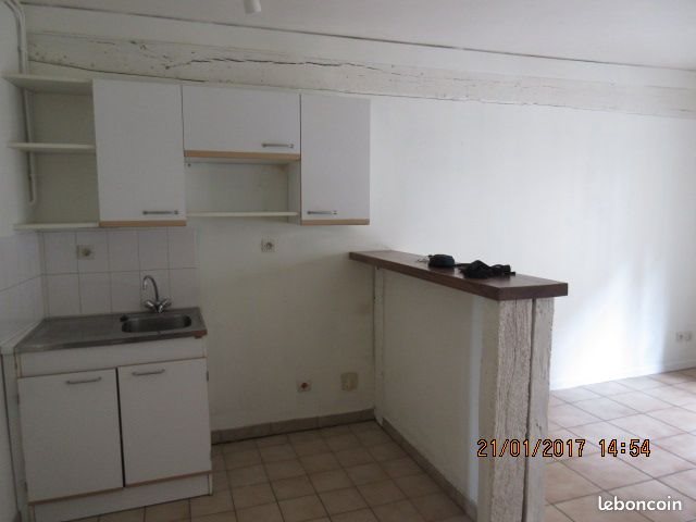 Appartement à vendre, 34m², Harfleur