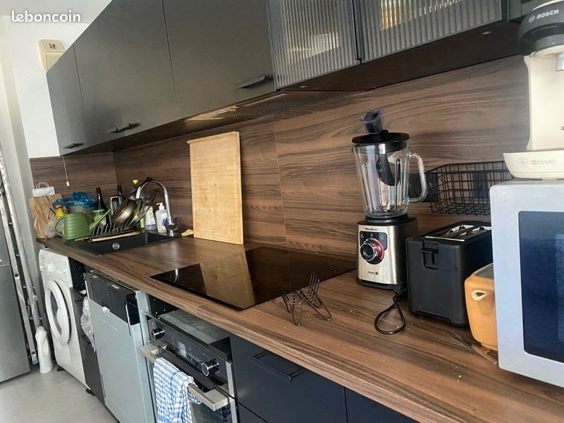 Appartement à louer, 52m², Villeurbanne
