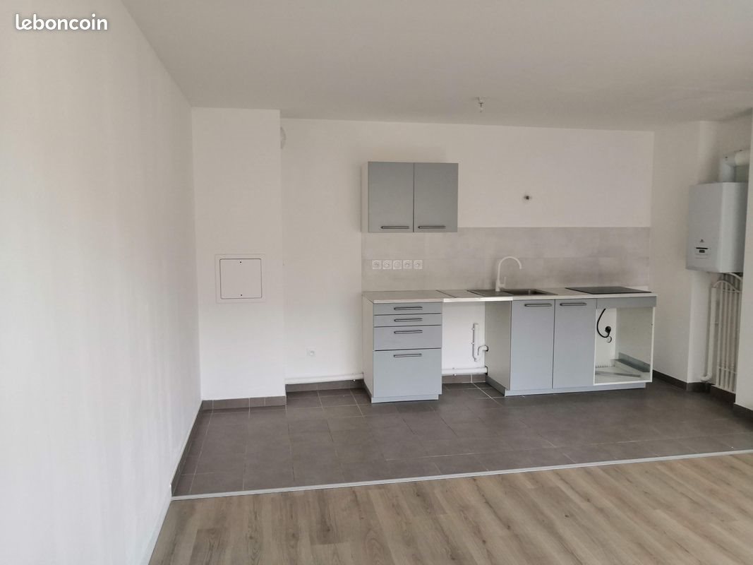 Appartement à louer, 57m², Epinay-sur-Seine