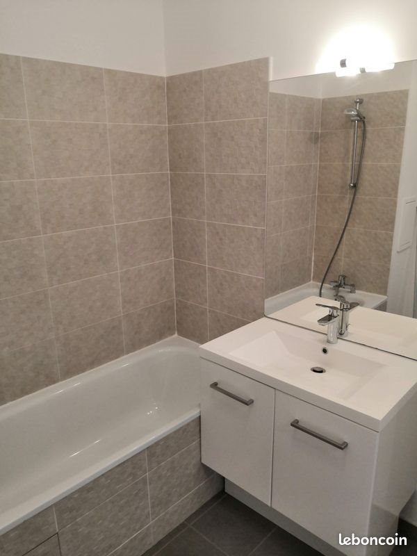 Appartement à louer, 57m², Epinay-sur-Seine