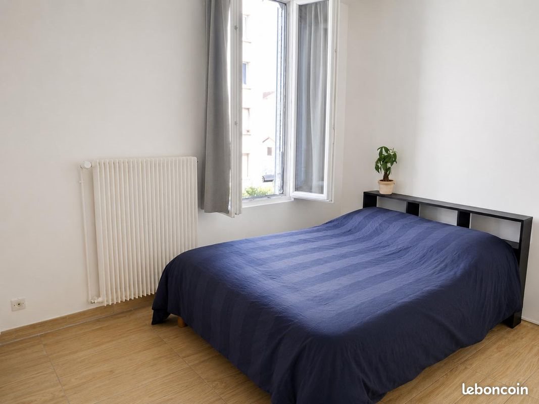 Appartement à vendre, 48m², Villeurbanne