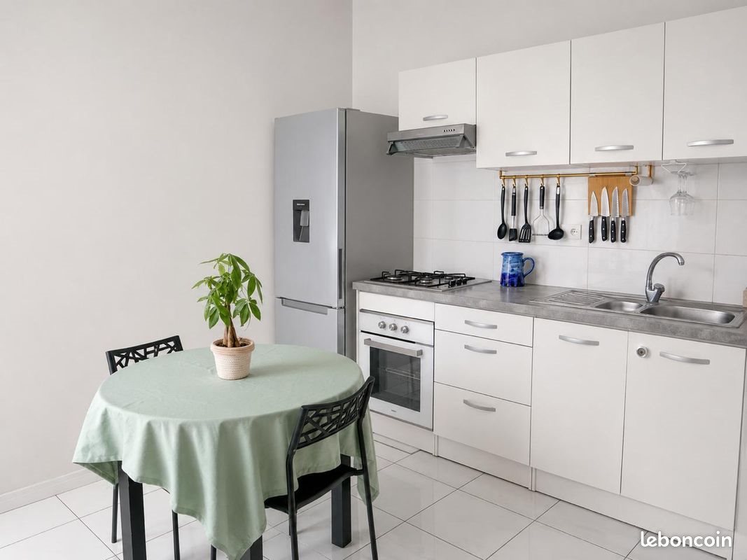 Appartement à vendre, 48m², Villeurbanne