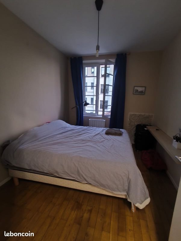 Appartement à louer, 40m², Oullins