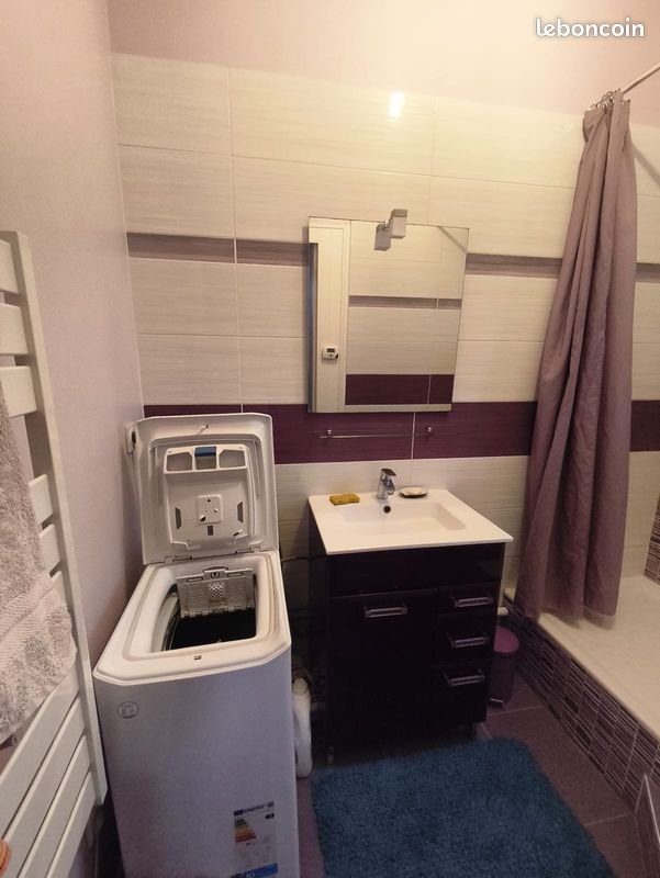 Appartement à louer, 40m², Oullins