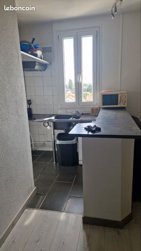 Appartement à vendre, 35m², Aulnay-sous-Bois
