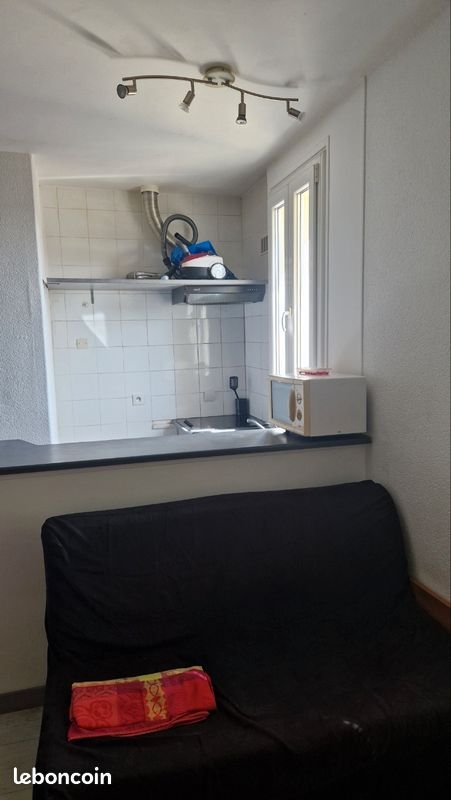 Appartement à vendre, 35m², Aulnay-sous-Bois