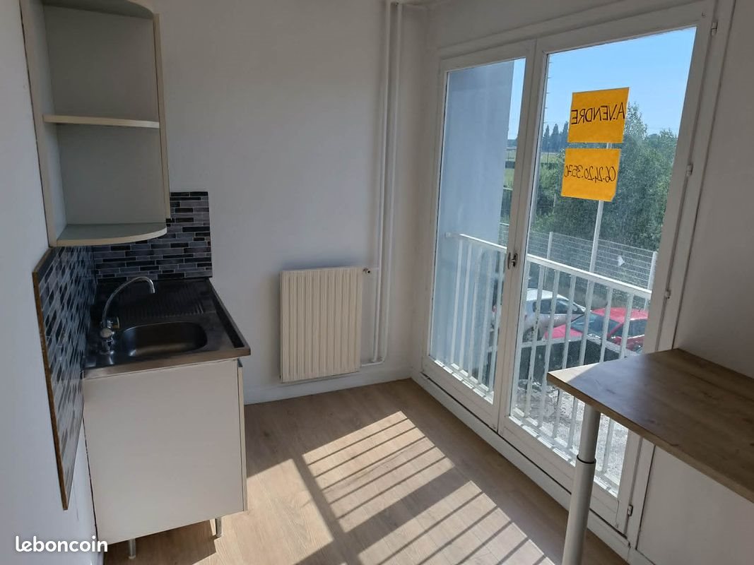 Appartement à vendre, 35m², Amiens