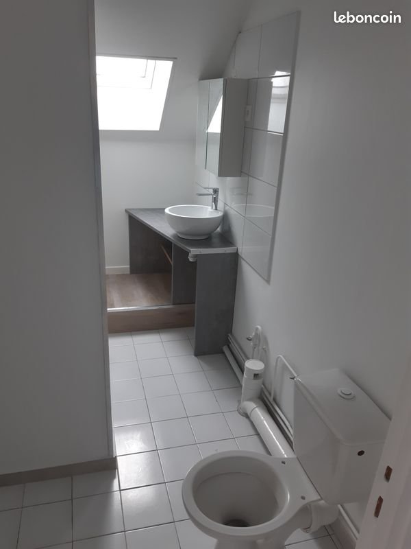 Appartement à louer, 32m², Longperrier