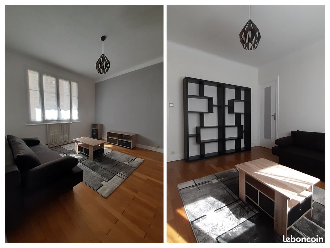 Appartement à louer, 41m², Villeurbanne