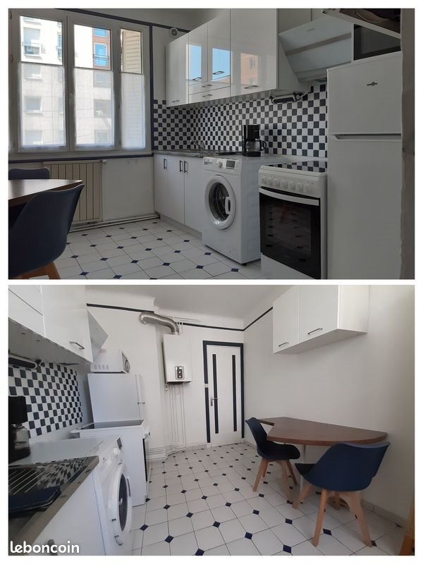 Appartement à louer, 41m², Villeurbanne