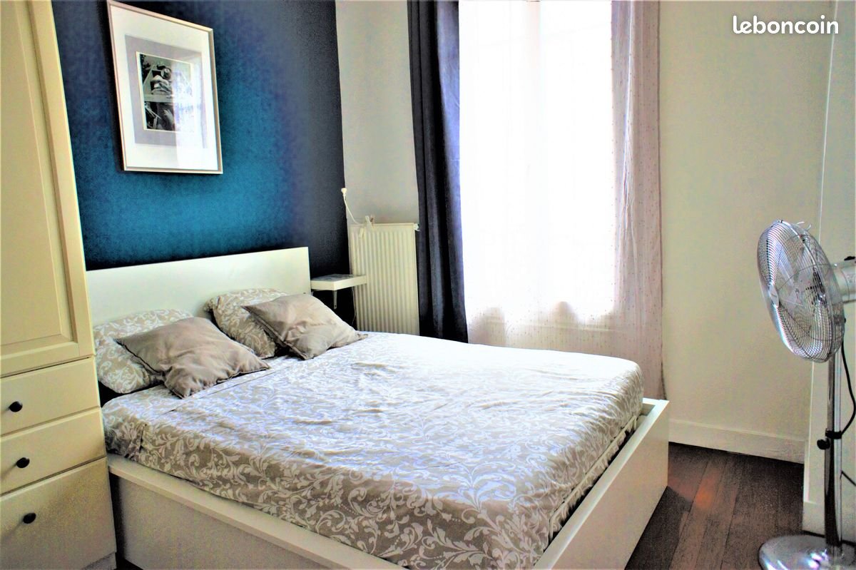 Appartement à vendre, 41m², Aulnay-sous-Bois