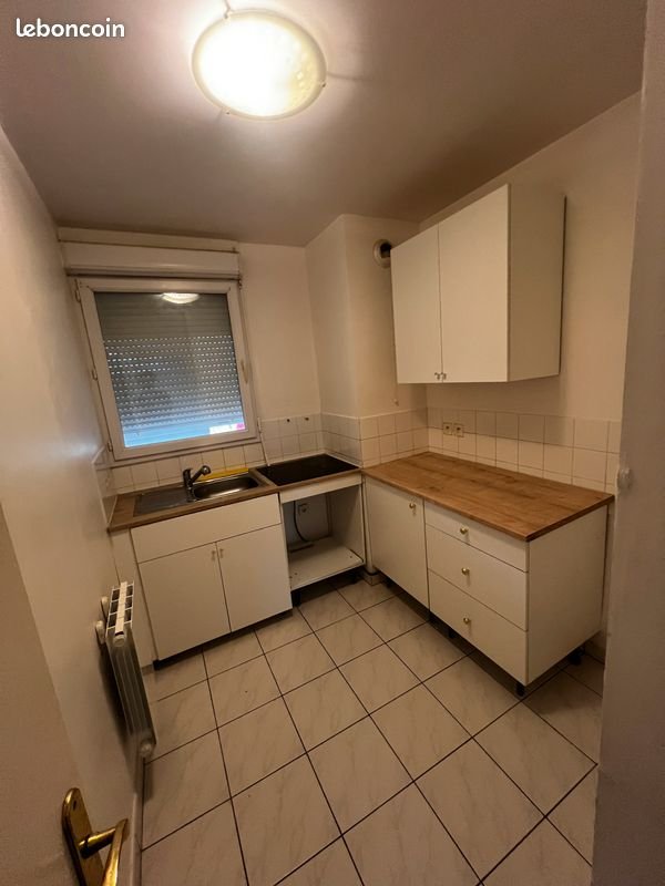 Appartement à vendre, 47m², Corbeil-Essonnes