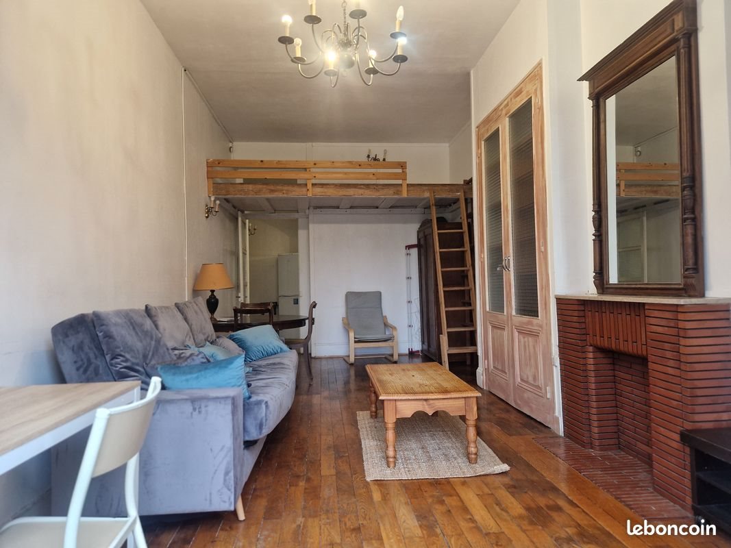Appartement à louer, 36m², Villeurbanne