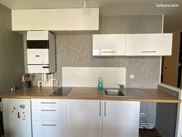 Appartement à vendre, 38m², Amiens