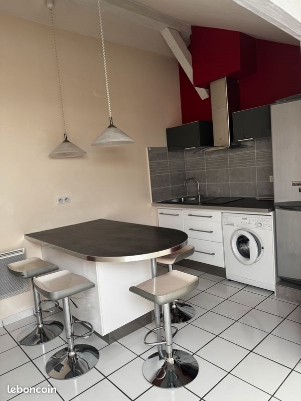Appartement à louer, 16m², Lyon 3ème