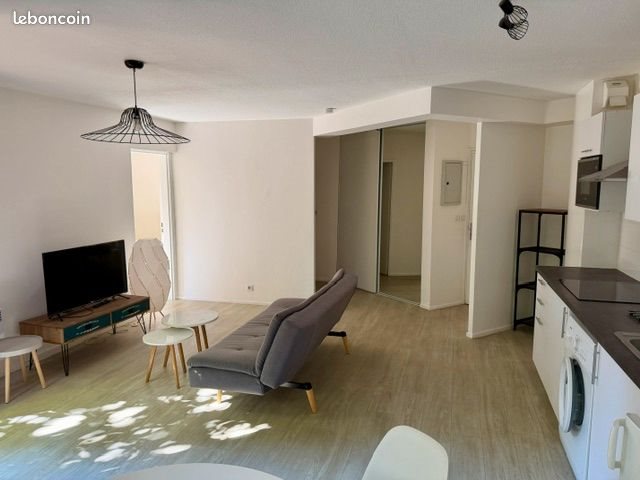 Appartement à vendre, 43m², Toulouse
