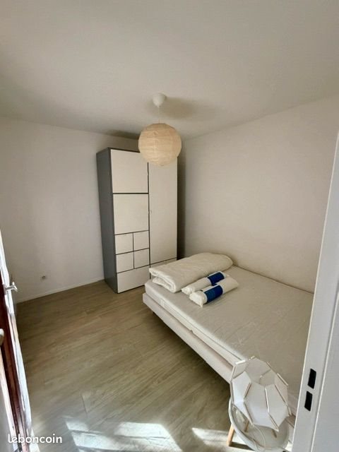 Appartement à vendre, 43m², Toulouse