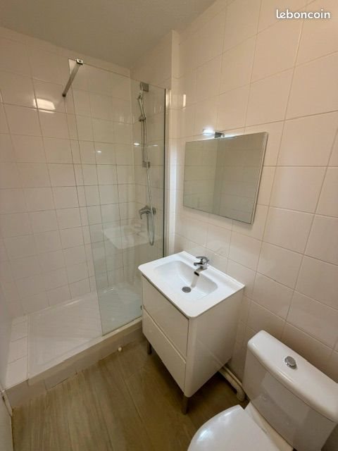 Appartement à vendre, 43m², Toulouse