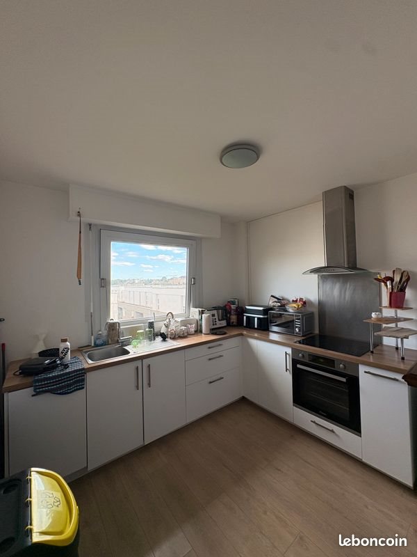 Appartement à louer, 48m², Laval