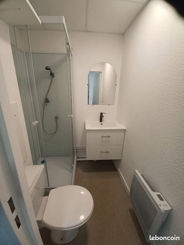 Appartement à louer, 17m², Nantes