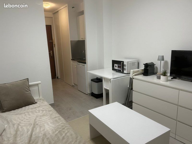 Appartement à vendre, 16m², Gaillard