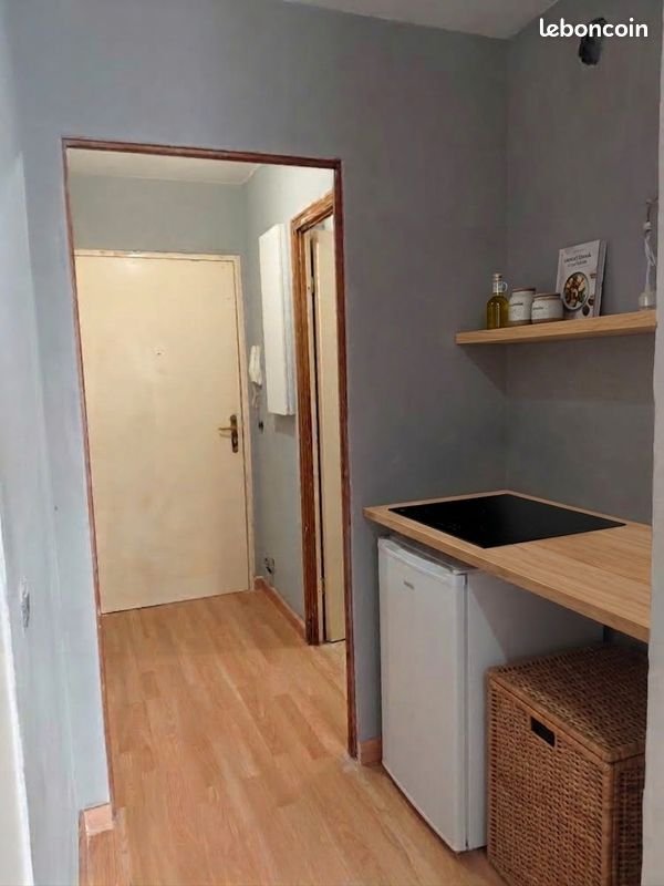 Appartement à vendre, 20m², Pantin