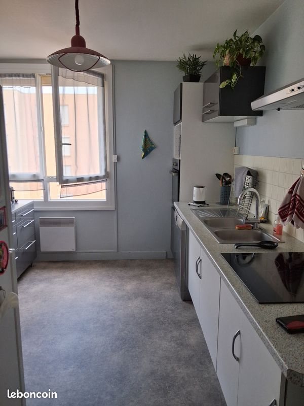 Appartement à vendre, 53m², Limoges