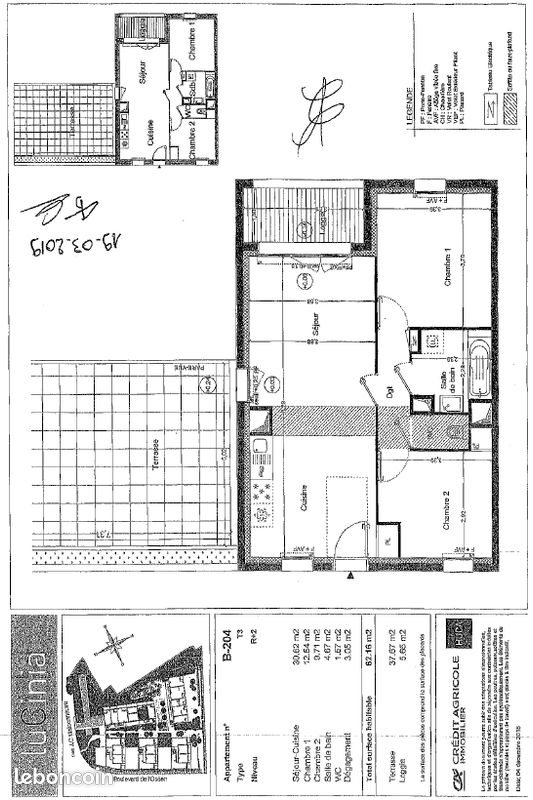 Appartement à louer, 62m², Couëron