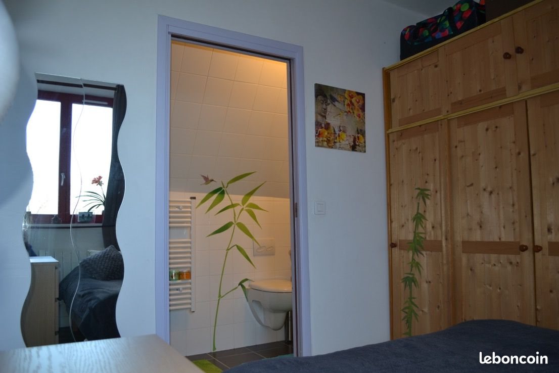 Appartement à louer, 35m², Chambly