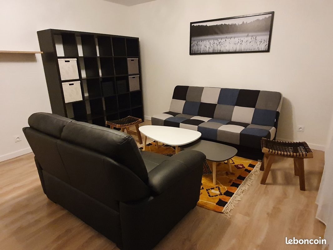 Appartement à louer, 73m², Villeurbanne