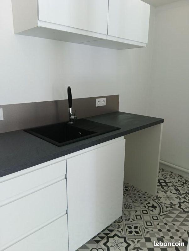 Appartement à vendre, 42m², Nantes